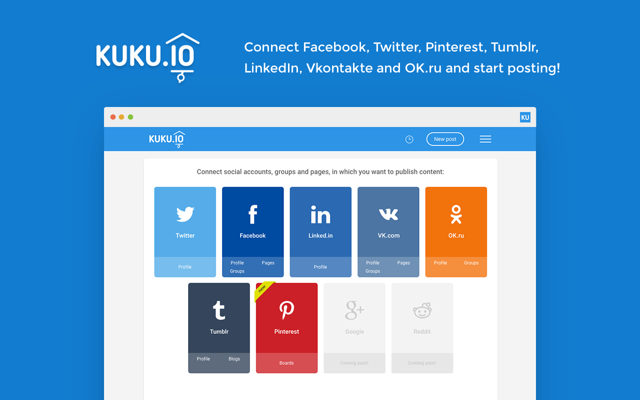 KUKU.io截图3