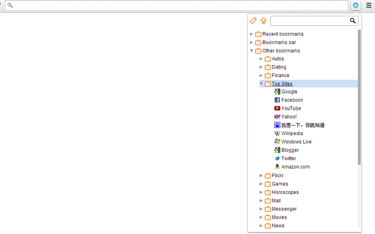 Tidy Bookmarks Tree截图1