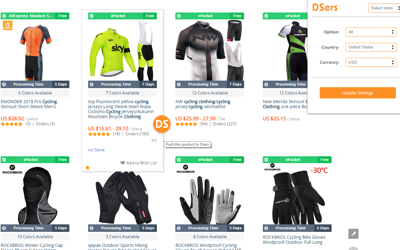 DSers - AliExpress.com Product Importer截图3
