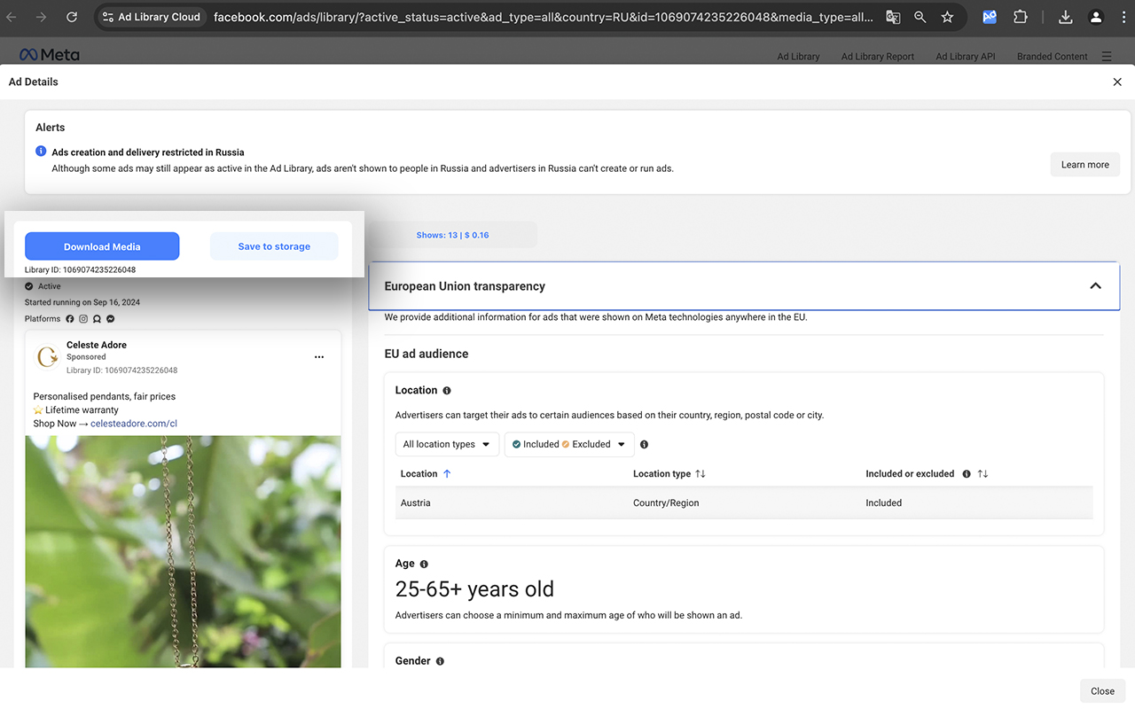 Ad Library Cloud截图1