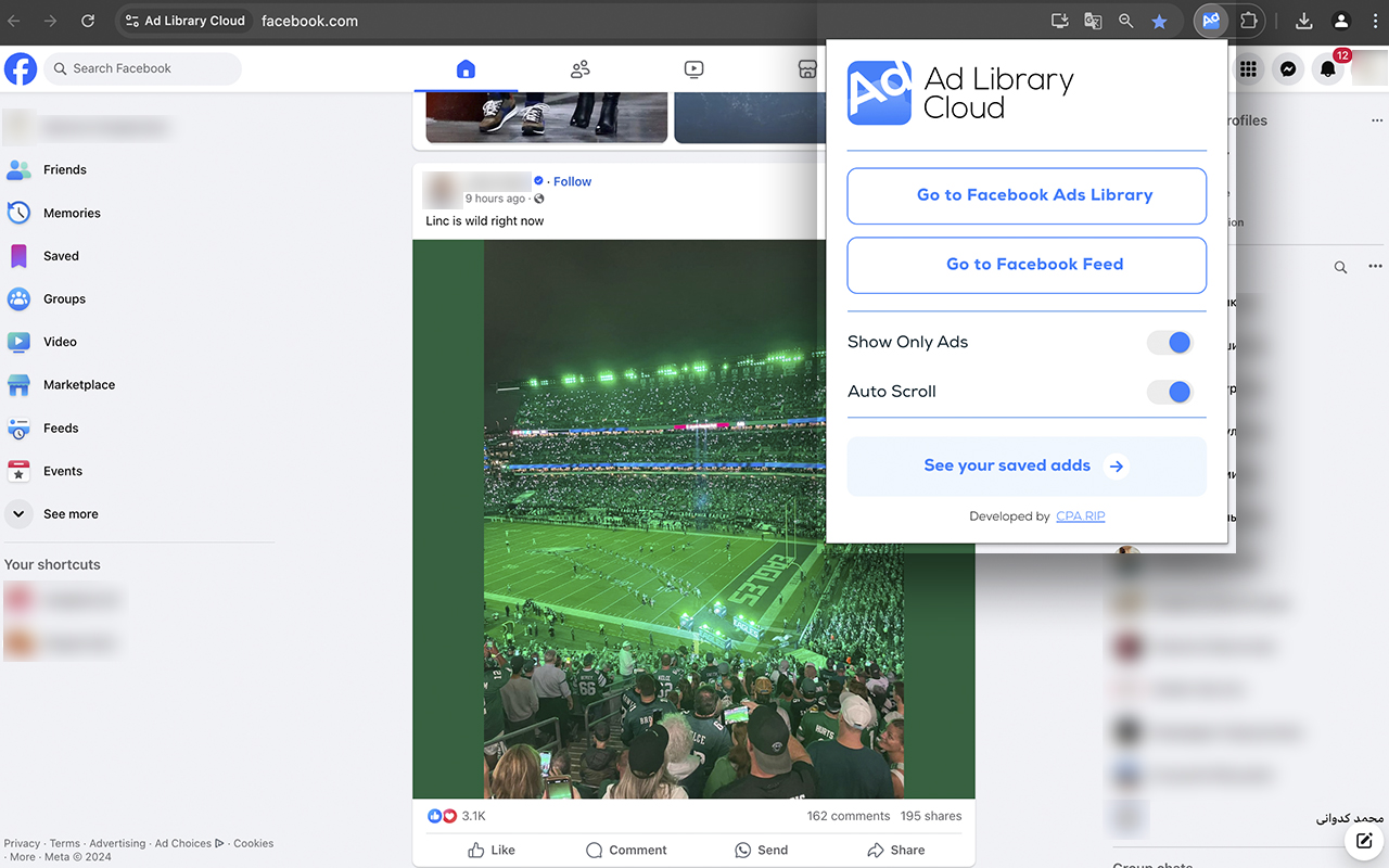Ad Library Cloud截图2