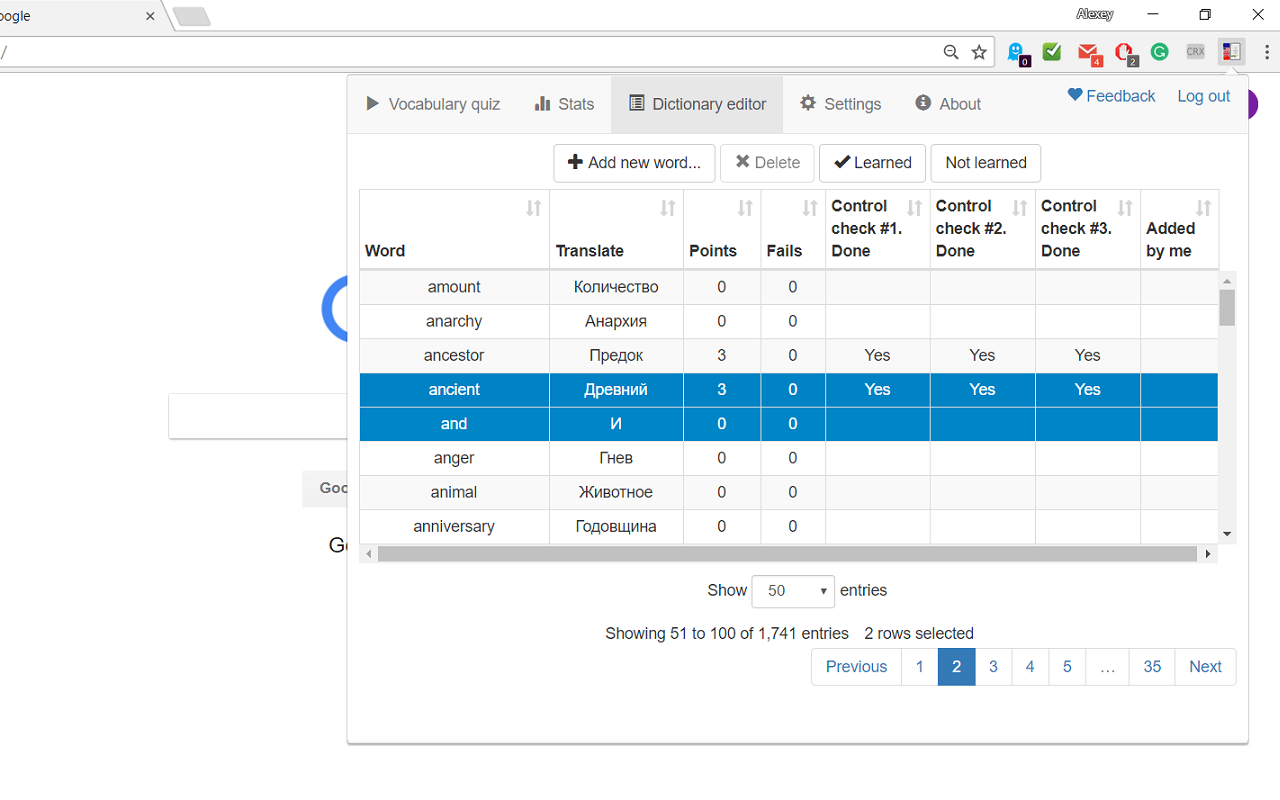 Vocab Expander: learn english截图1