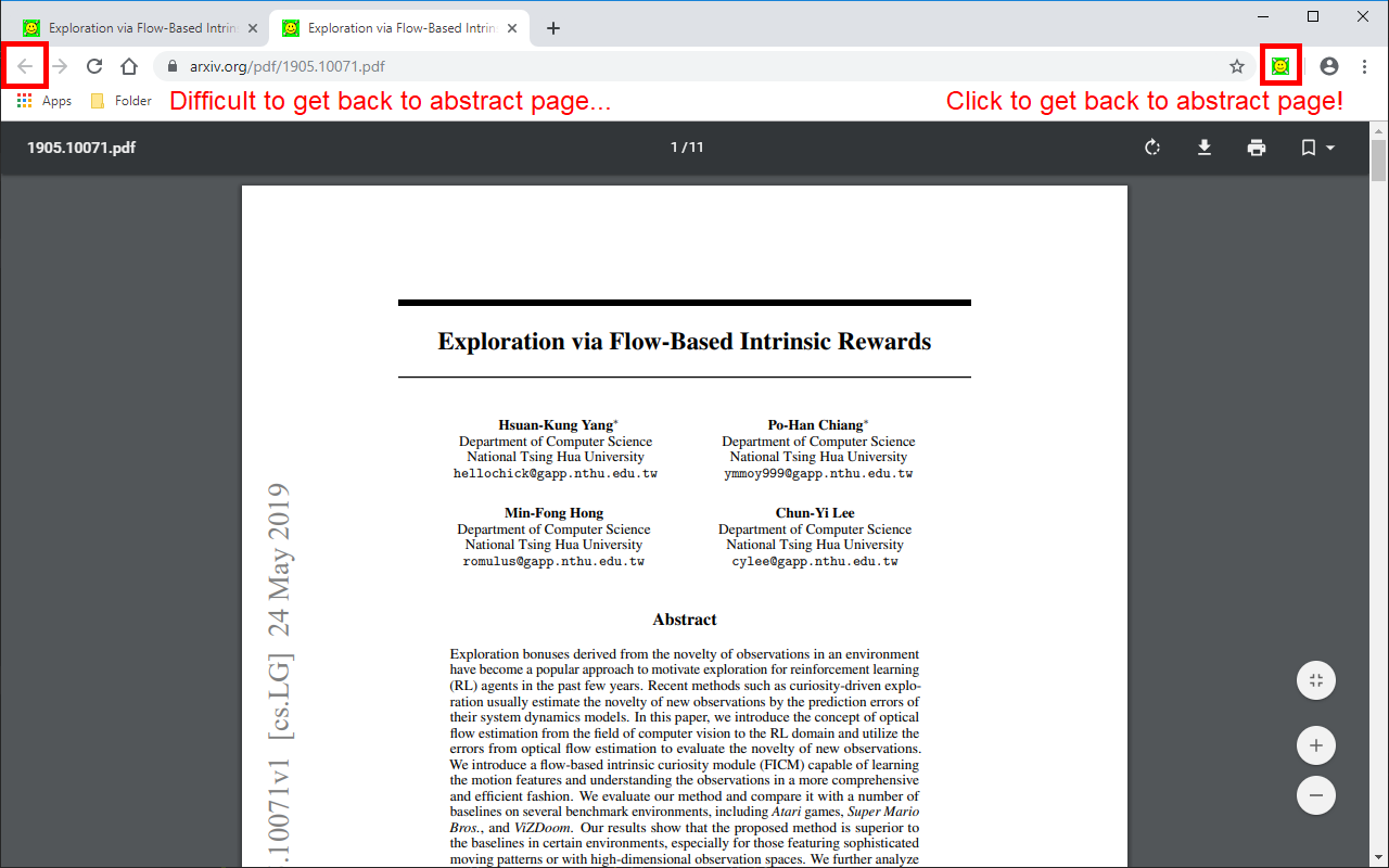 arxiv-utils截图5