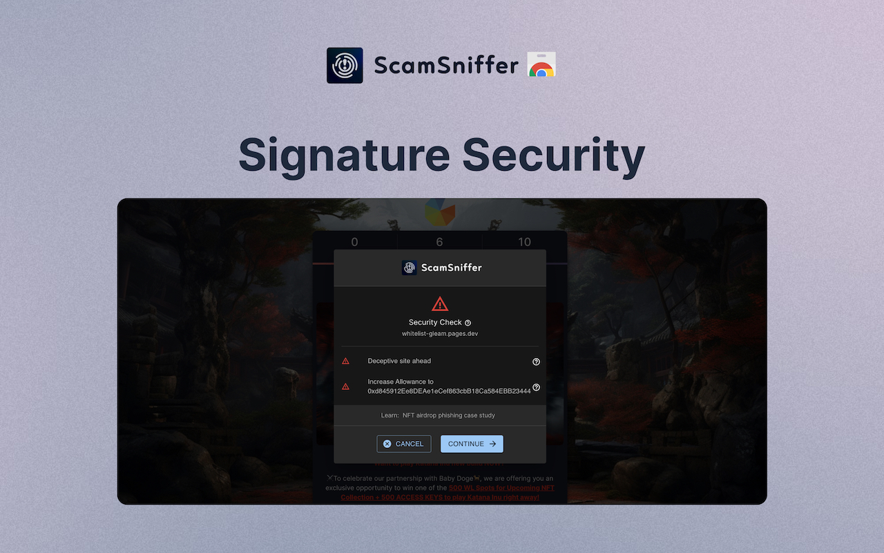 Scam Sniffer截图1