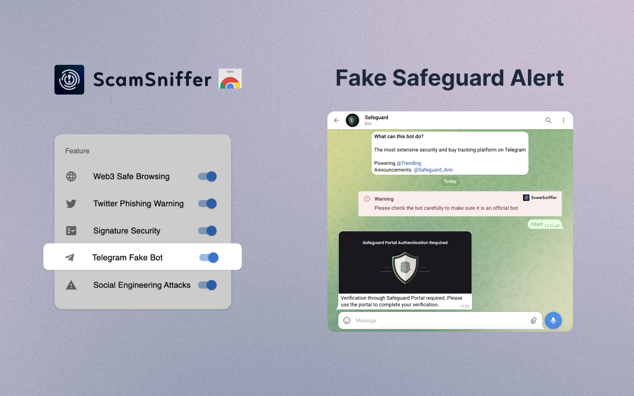 Scam Sniffer截图4