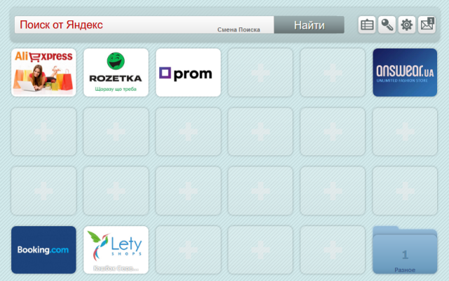 Visual Online Bookmarks for Yandex.Browser截图3