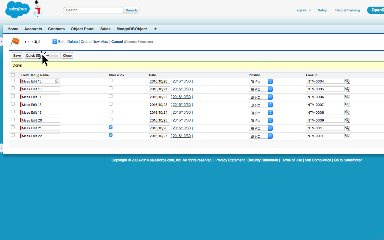 Salesforce Mass Editor截图1