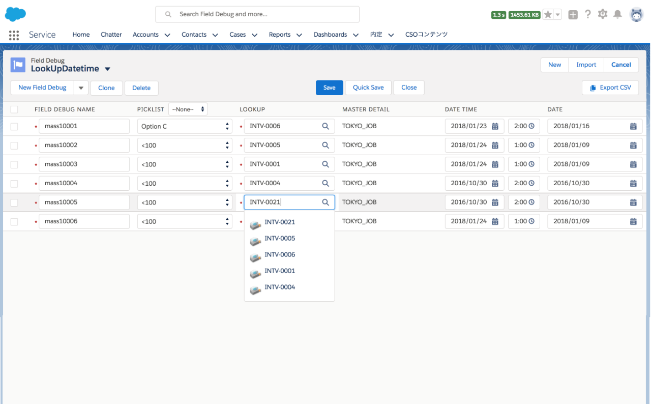 Salesforce Mass Editor截图2