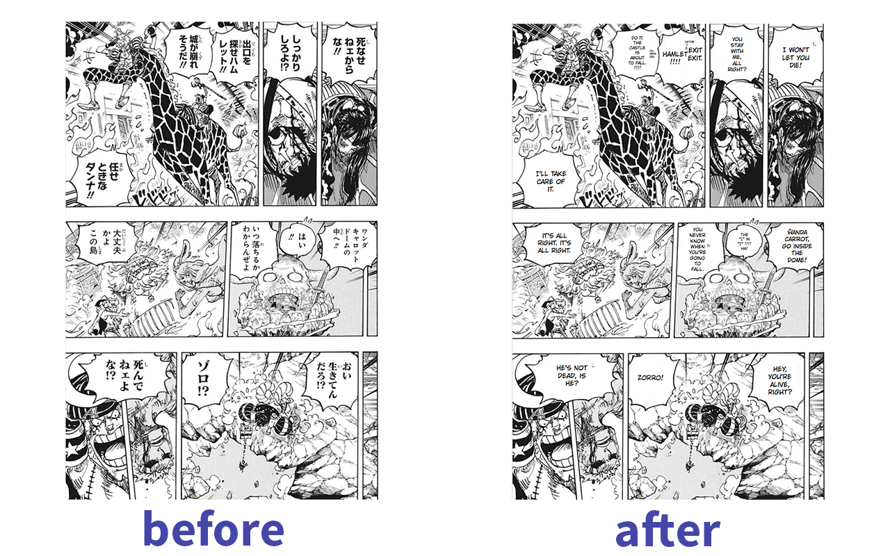 Scan Translator截图2