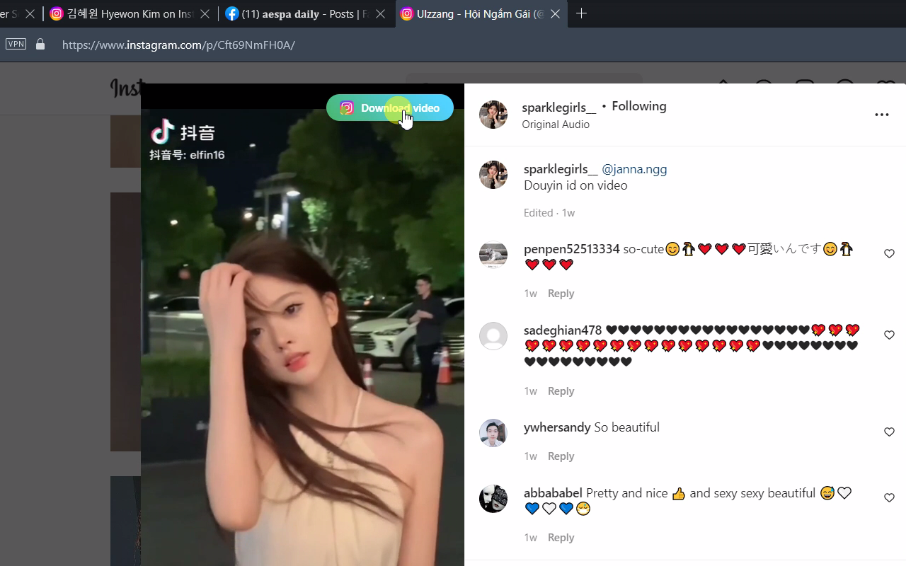 Save All Images & Videos截图5