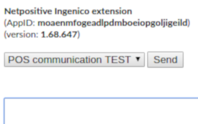 Netpositive Backstage Ingenico Extension截图2