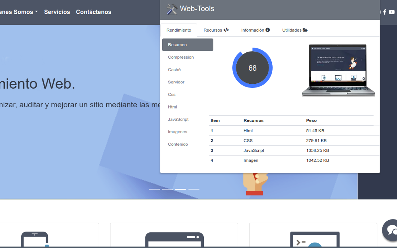 WebTools截图1