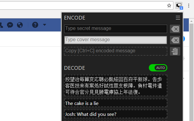 Doublespeak截图4