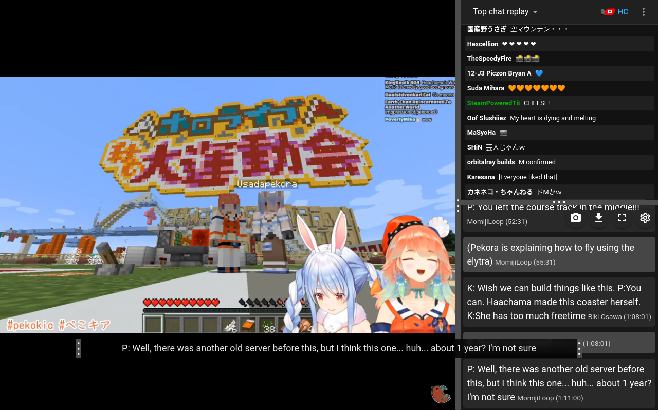 LiveTL - Translation Filter for Streams截图3