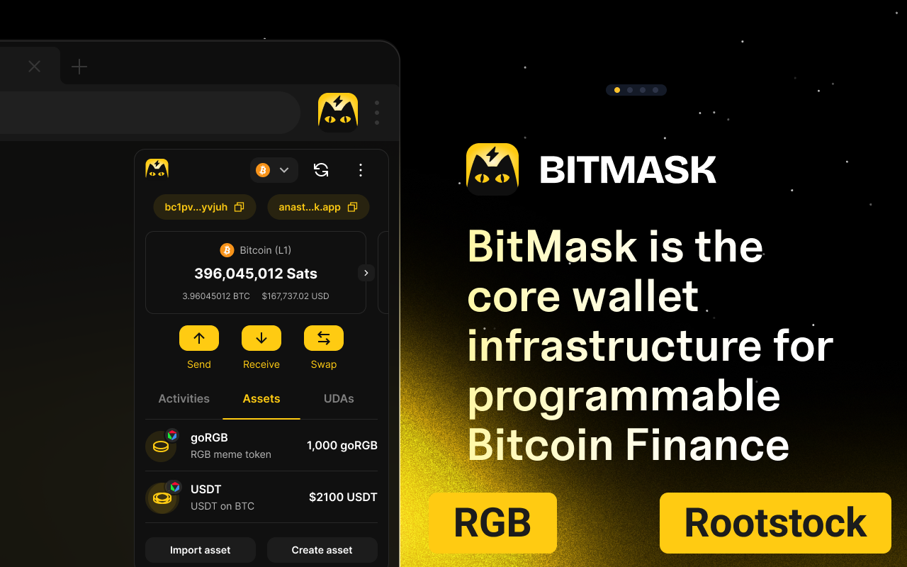 BitMask截图2