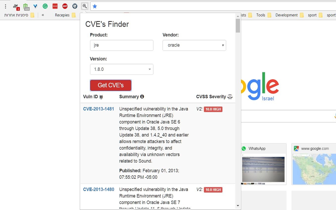 CVE Finder截图1