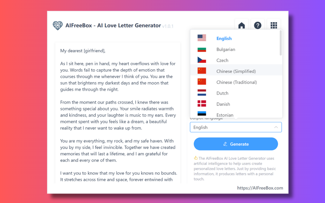 AI情书生成器: AIFreeBox截图2