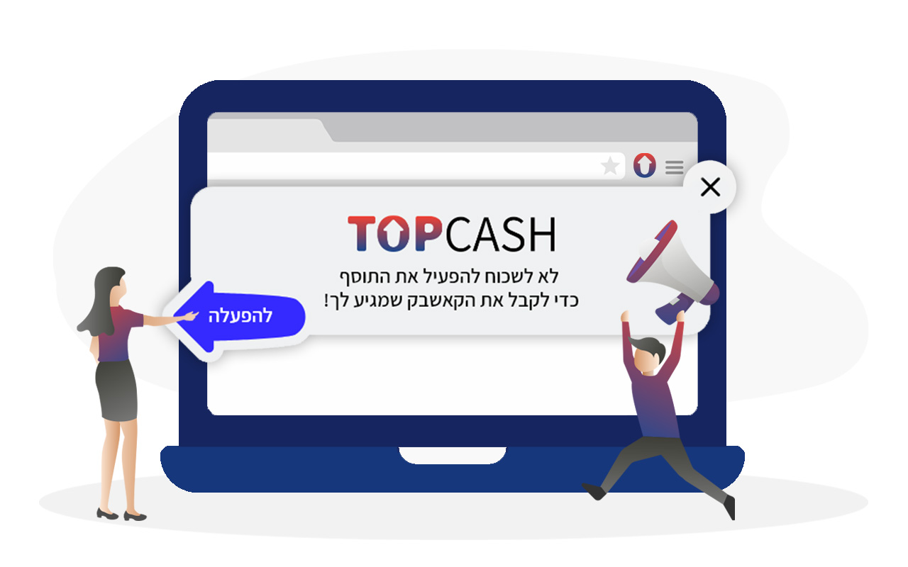 TopCash截图1