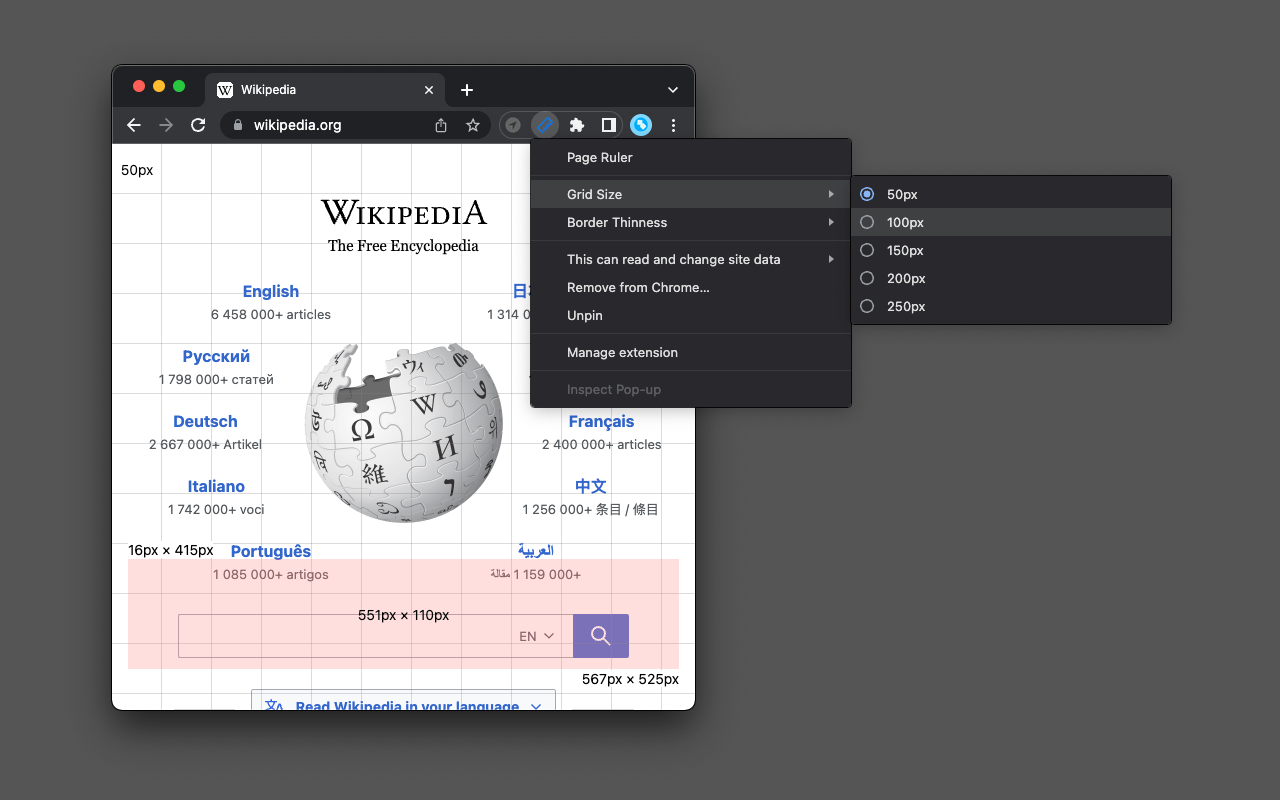 Page Grid Ruler截图1