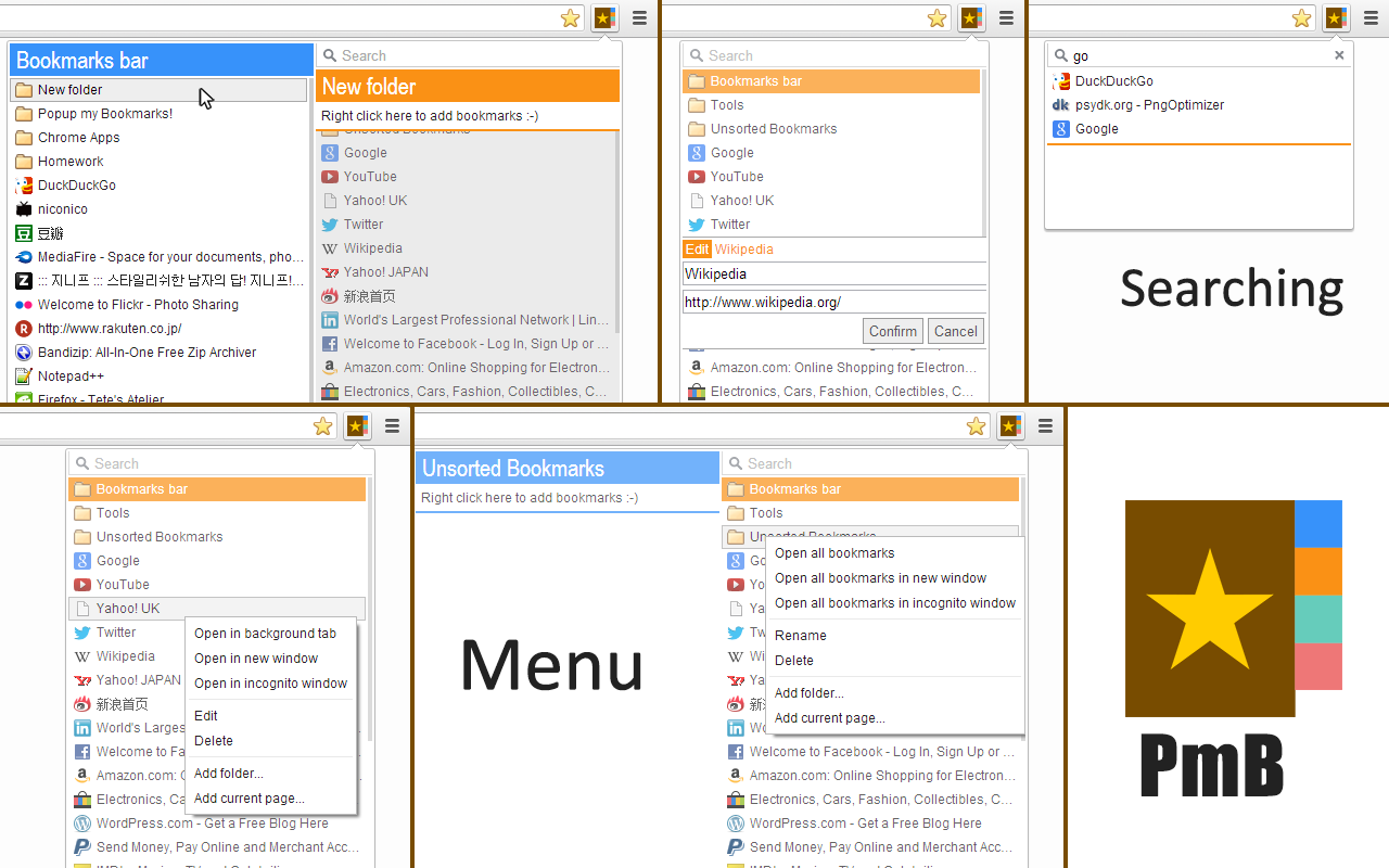 Popup my Bookmarks截图1