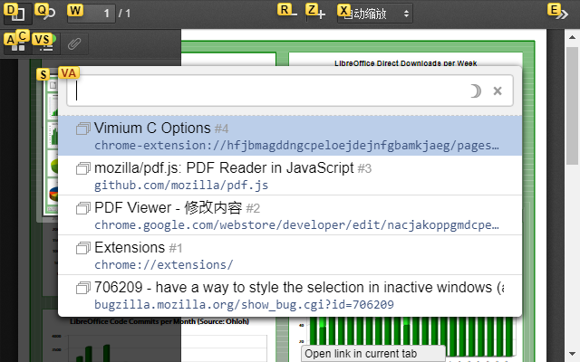 PDF Viewer for Vimium C截图1