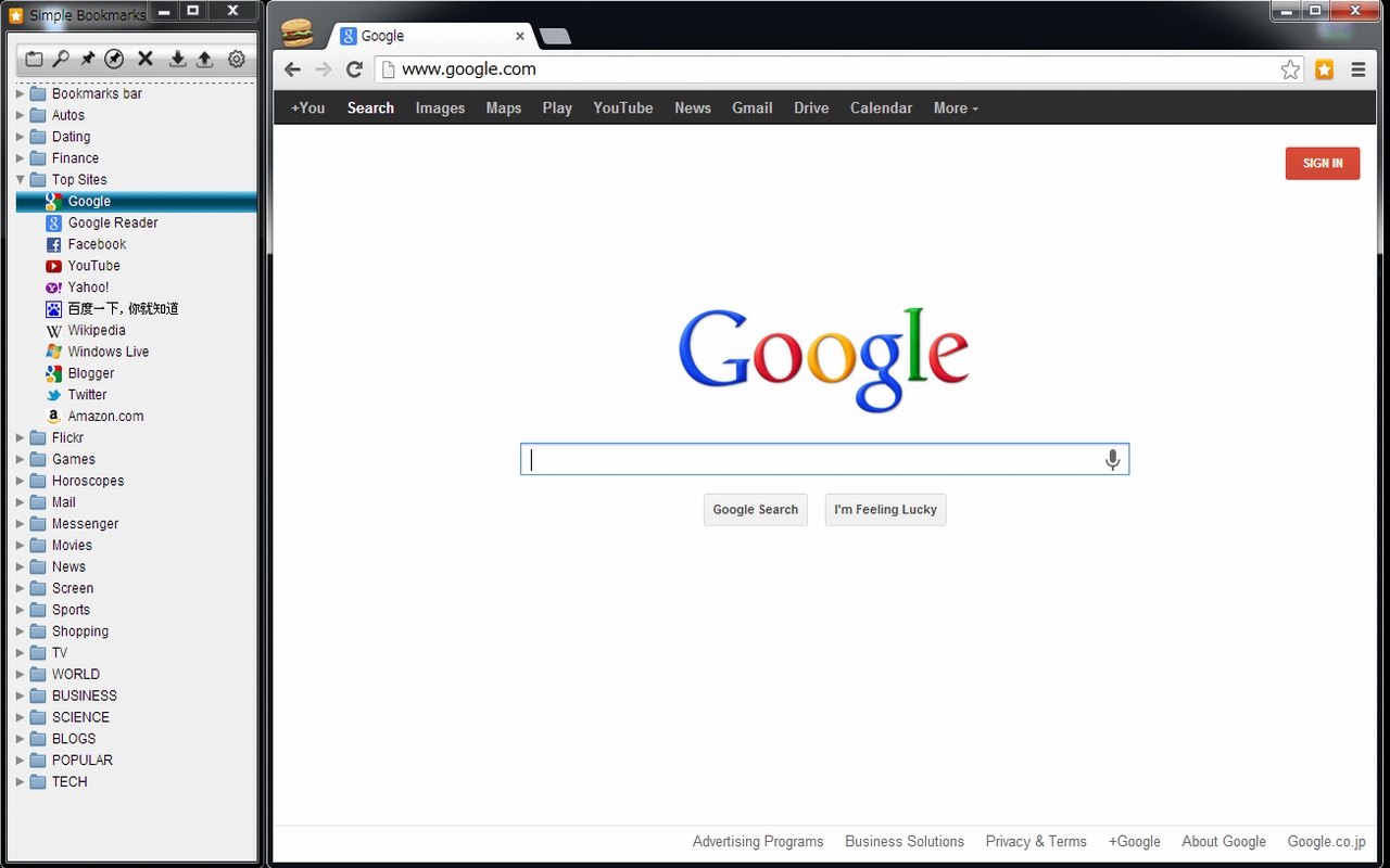 Simple Bookmarks截图1