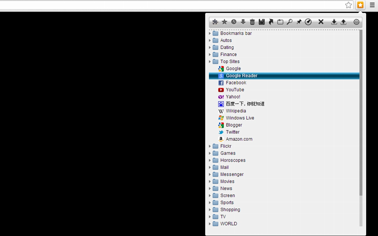 Simple Bookmarks截图2