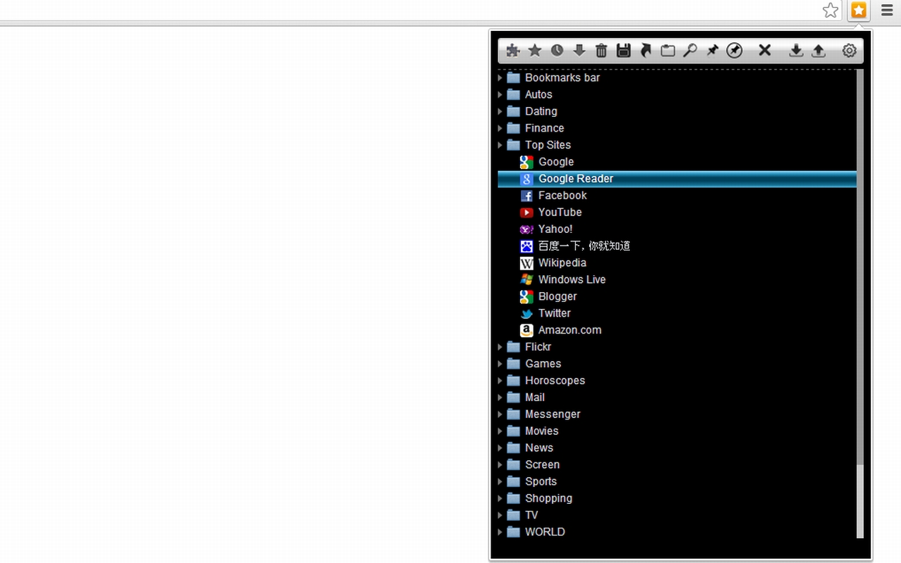 Simple Bookmarks截图3