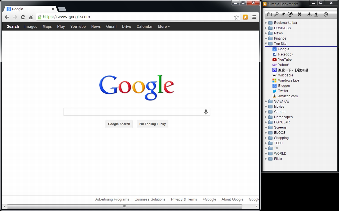 Simple Bookmarks截图5