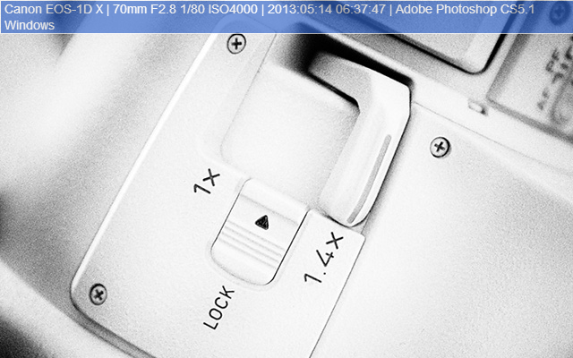 EXIF Viewer Classic截图3