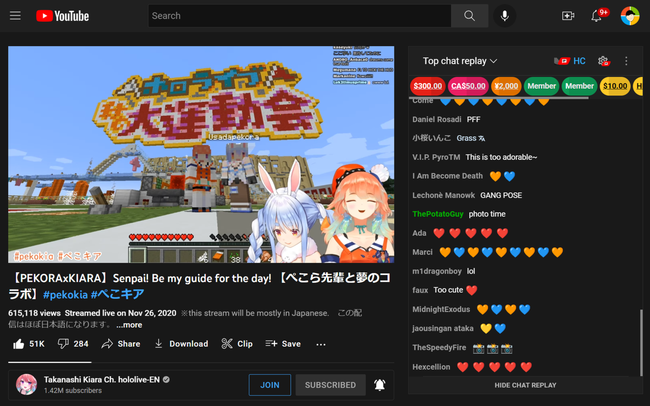 HyperChat [Improved YouTube Chat]截图3