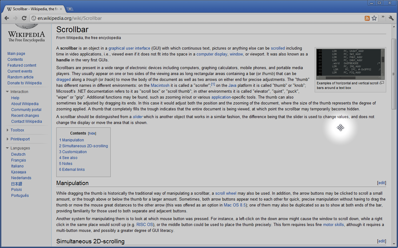 Scrollbar Anywhere截图2