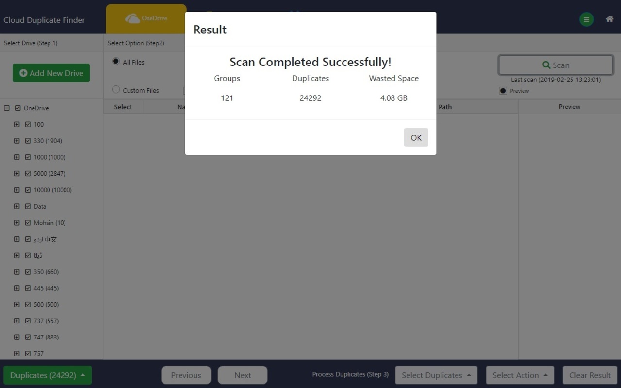 Cloud Duplicate Finder截图3