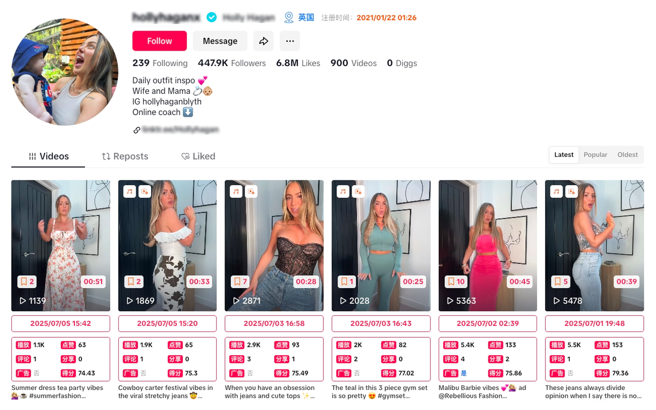 飞鱼达人截图2
