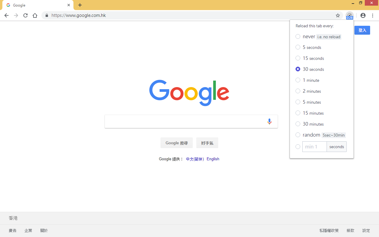 ChromeReloadPlus截图1