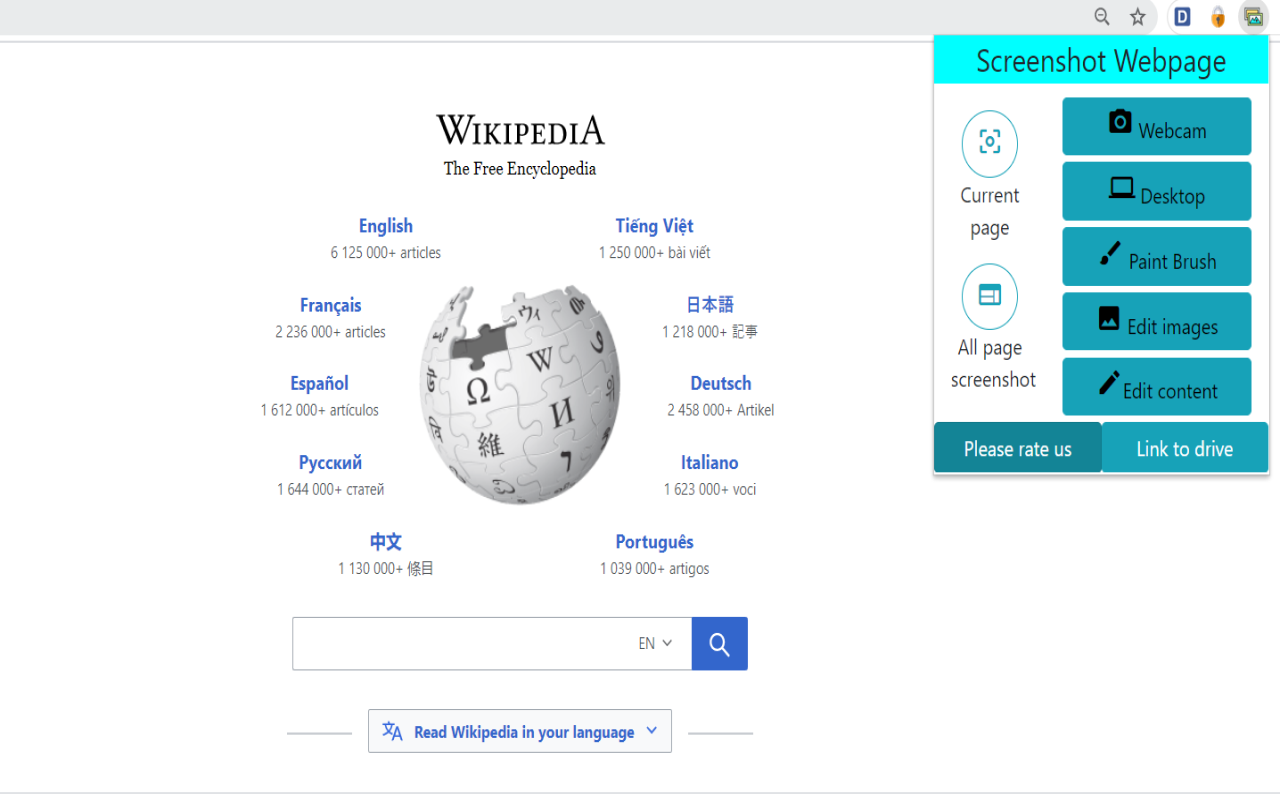 全页截屏截图2