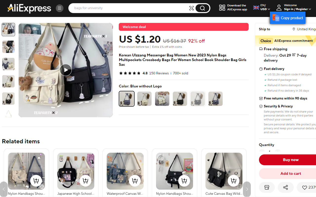 Import Aliexpress™ product to Facebook™截图2