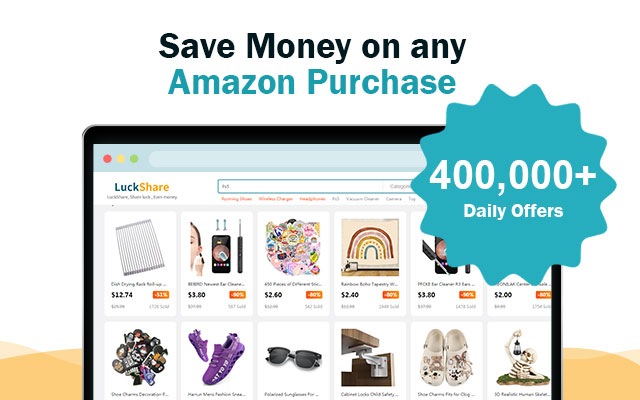 LuckShare - Rebates, Deals, Coupons截图3