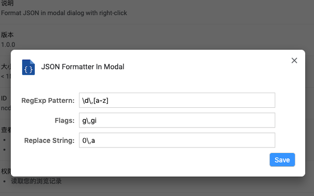 JSON Formatter In Modal截图1
