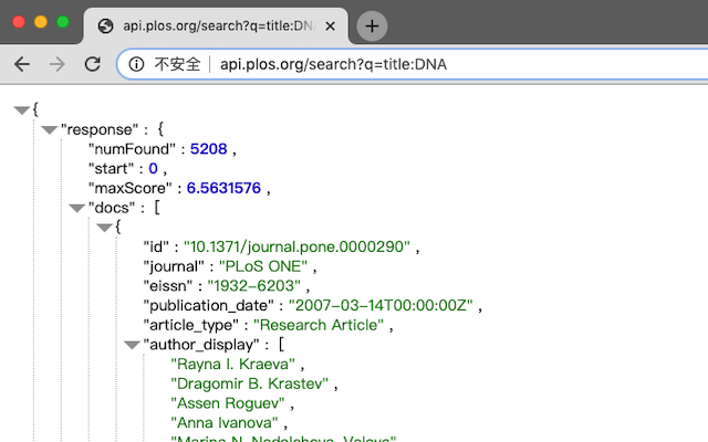 JSON Formatter In Modal截图4