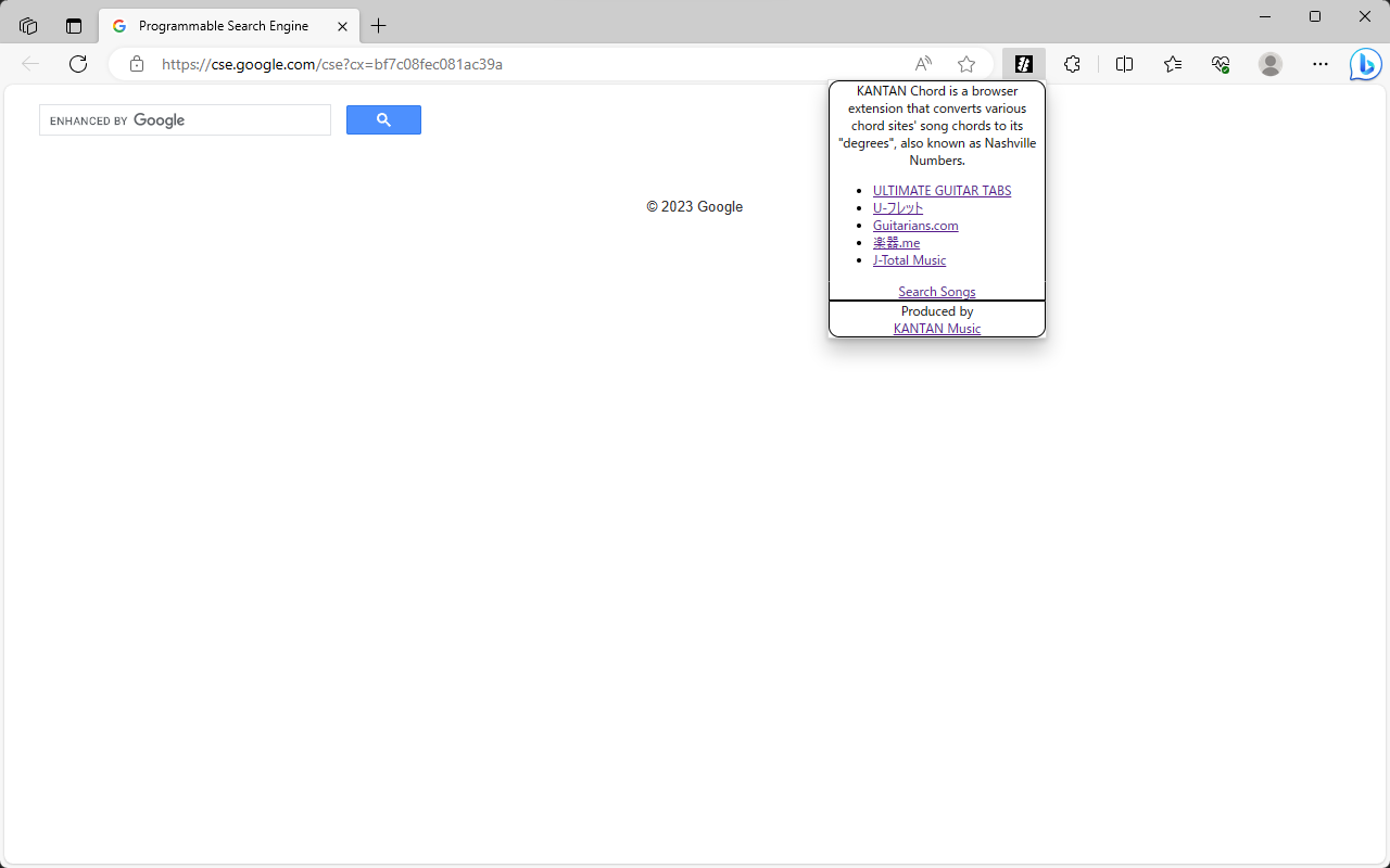 KANTAN Chord截图2