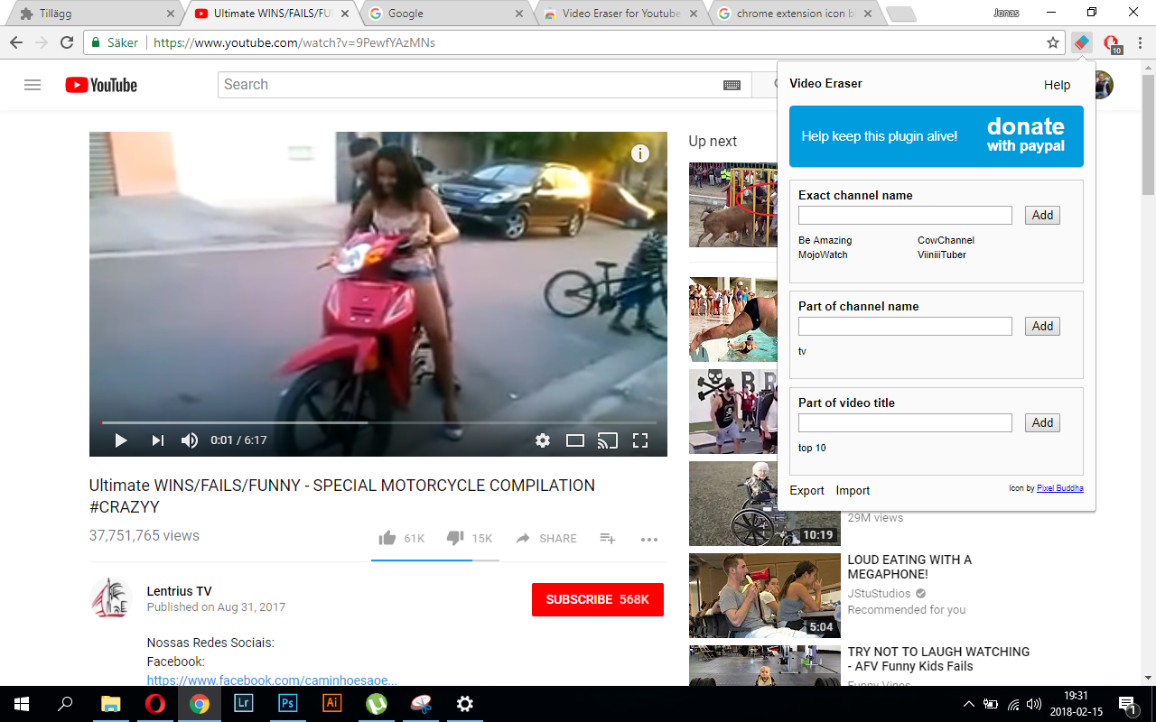 Video Eraser for Youtube截图1