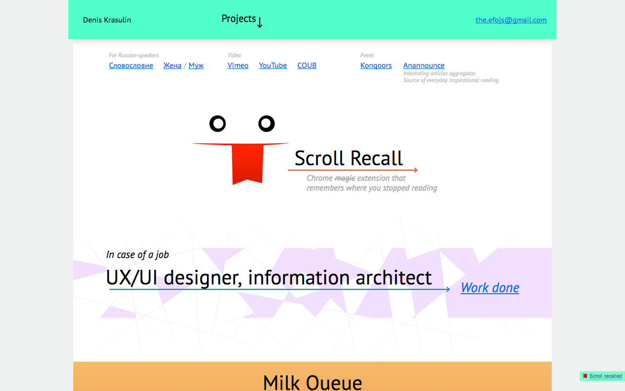 Scroll Recall截图2