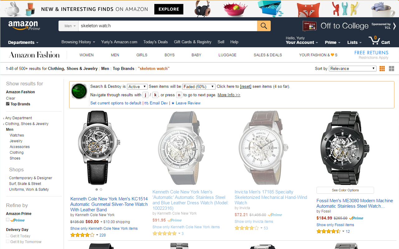 Search & Destroy for Amazon, Etsy and Ebay!截图2