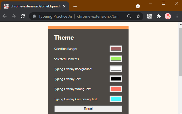 Typeing Practice Anywhere截图2