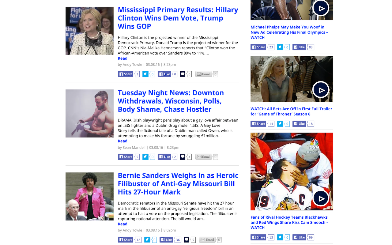 Towleroad - Gay News, LGBT News截图3