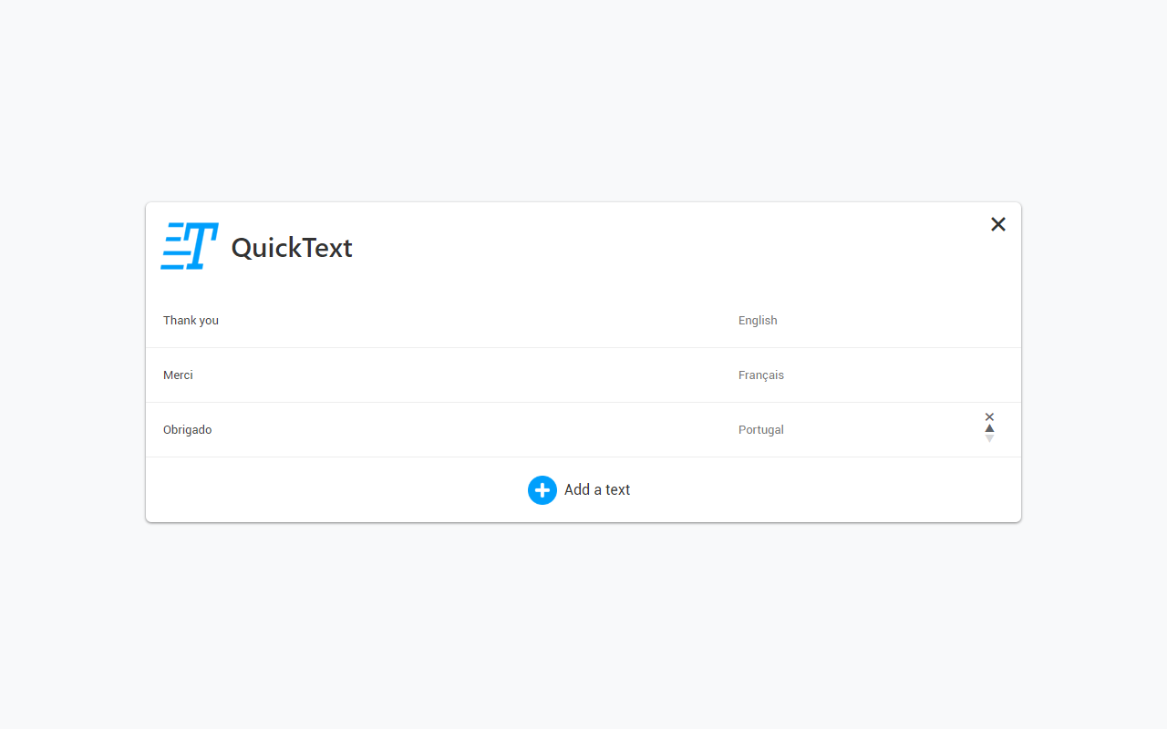 QuickText截图2