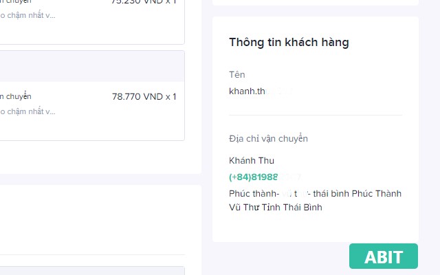 Abit - Omnichannel sales截图3