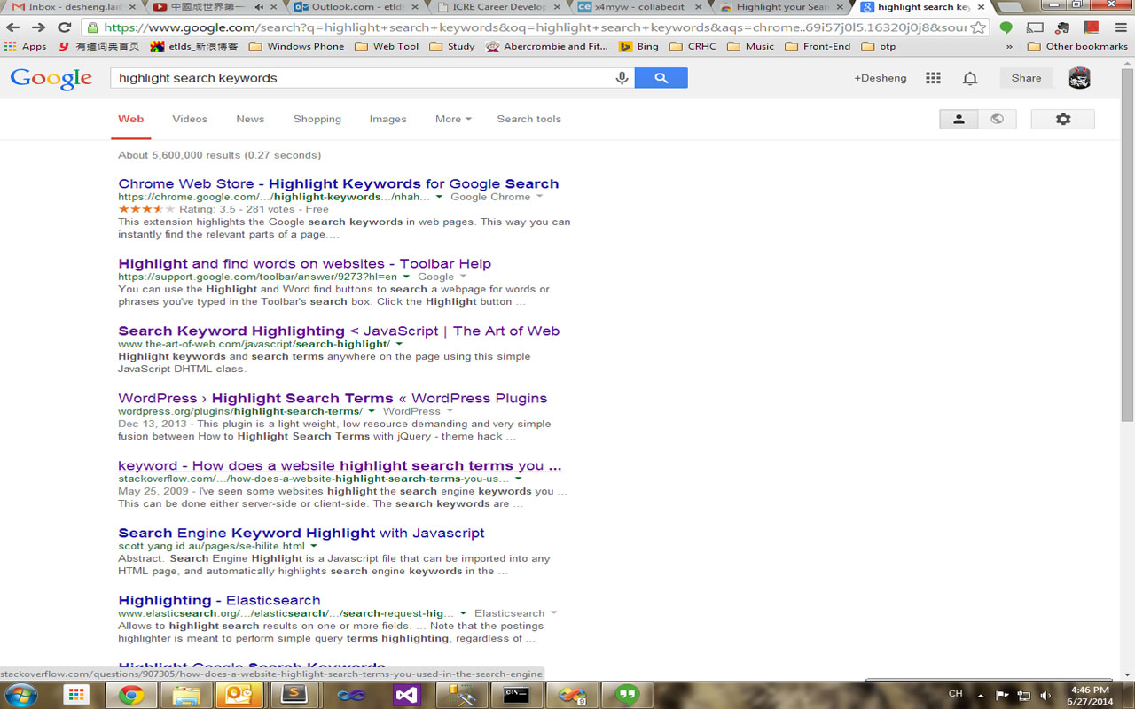 Highlight Search Keywords截图1