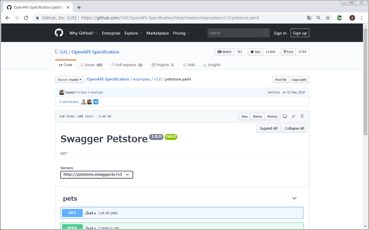 swagger-viewer截图2